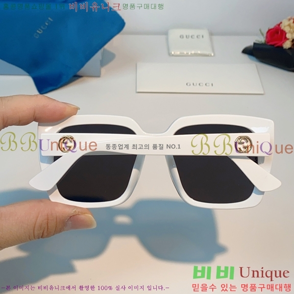 ���� ���� ���۶� G86702-3