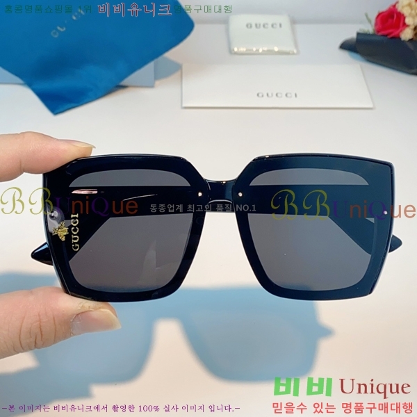 ���� ���� ���۶� G86702-2