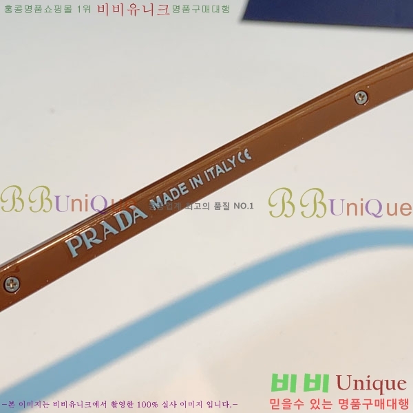 ����* ���۶� P896991-3