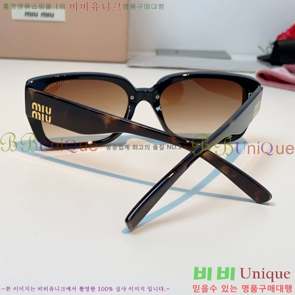 �̿�*�� ���۶� M86987-2