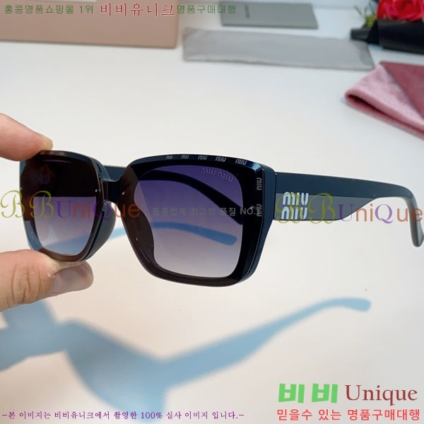 �̿�*�� ���۶� M86986-4