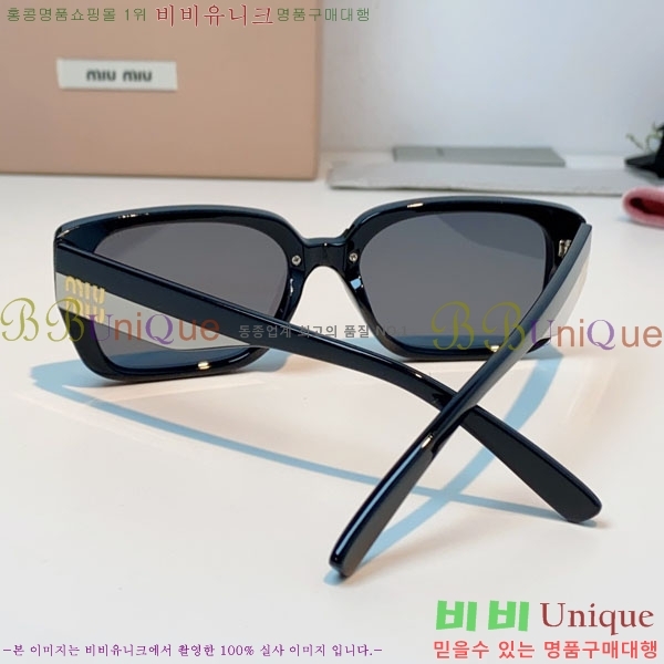 �̿�*�� ���۶� M86986-5