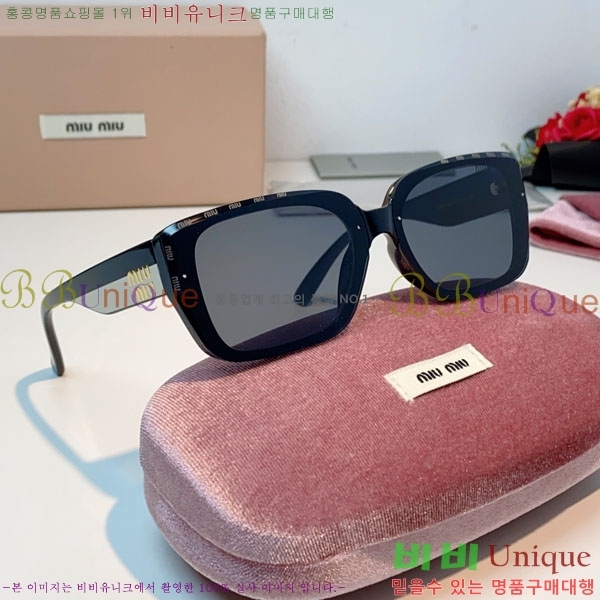 �̿�*�� ���۶� M86987-5