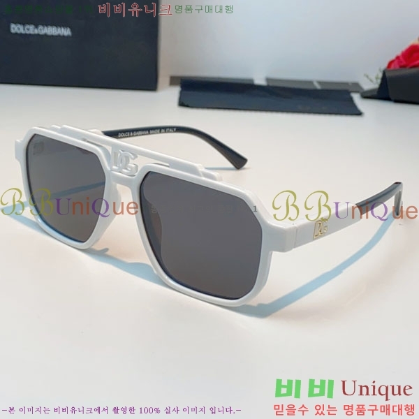 ��ü***�� ���۶� DG86439-4