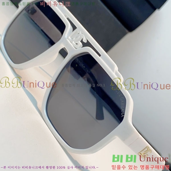 ��ü***�� ���۶� DG86438-1