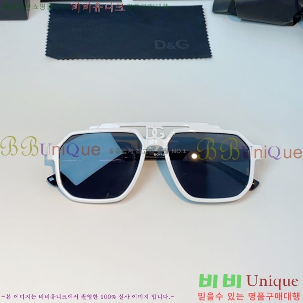 ��ü***�� ���۶� DG86438-1