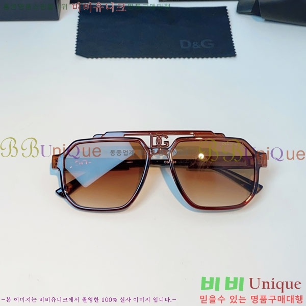 ��ü***�� ���۶� DG86438-3