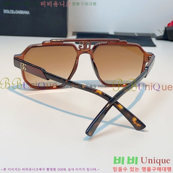 ��ü***�� ���۶� DG86439-2