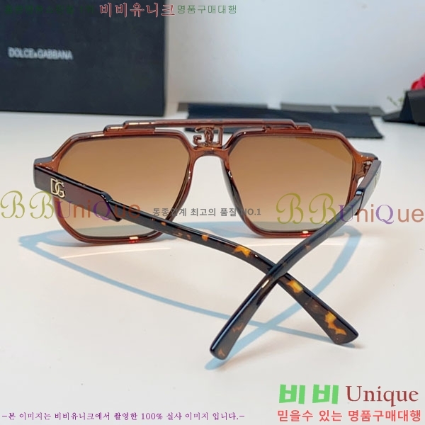 ��ü***�� ���۶� DG86438-3