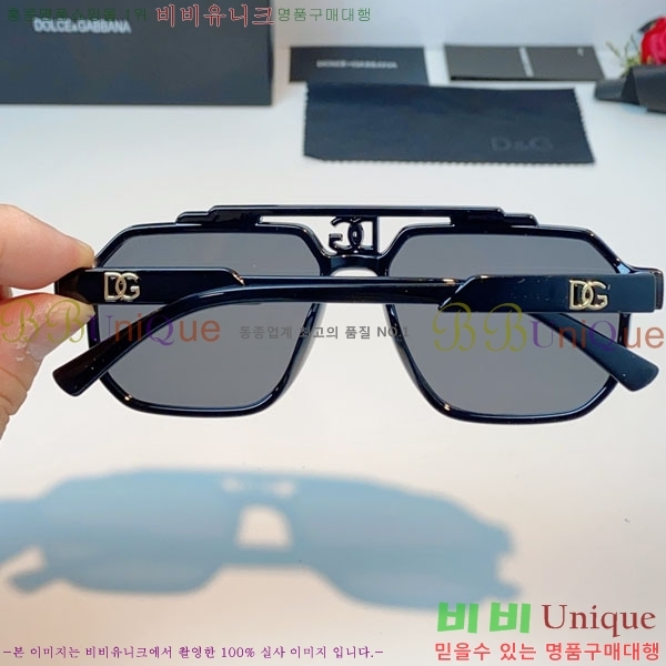 ��ü***�� ���۶� DG86438-5