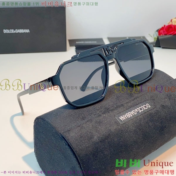 ��ü***�� ���۶� DG86439-5