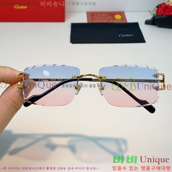 �*�� ���۶� CA497430-1