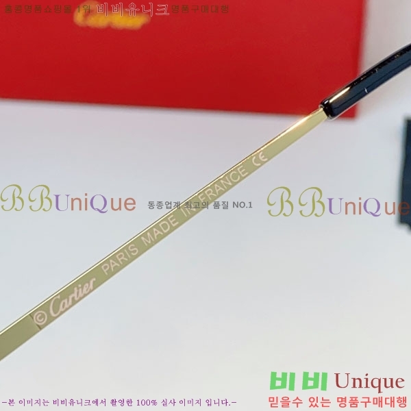 �*�� ���۶� CA497430-4