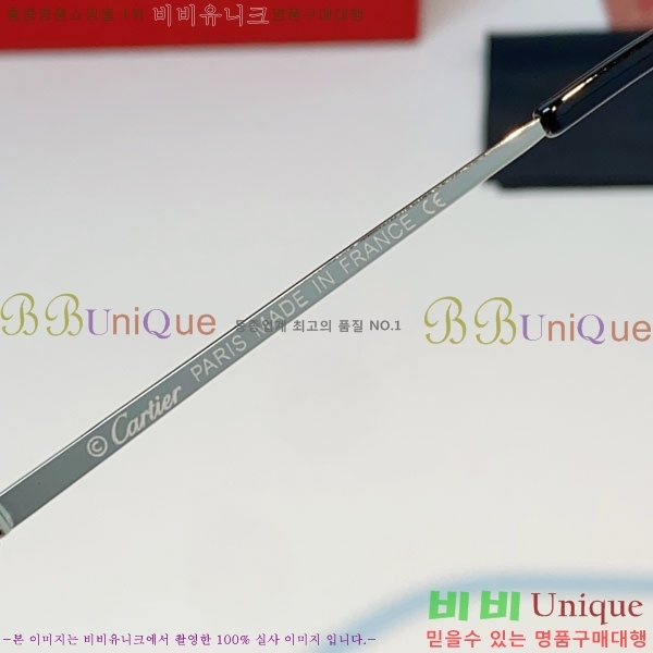 �*�� ���۶� CA497430-5