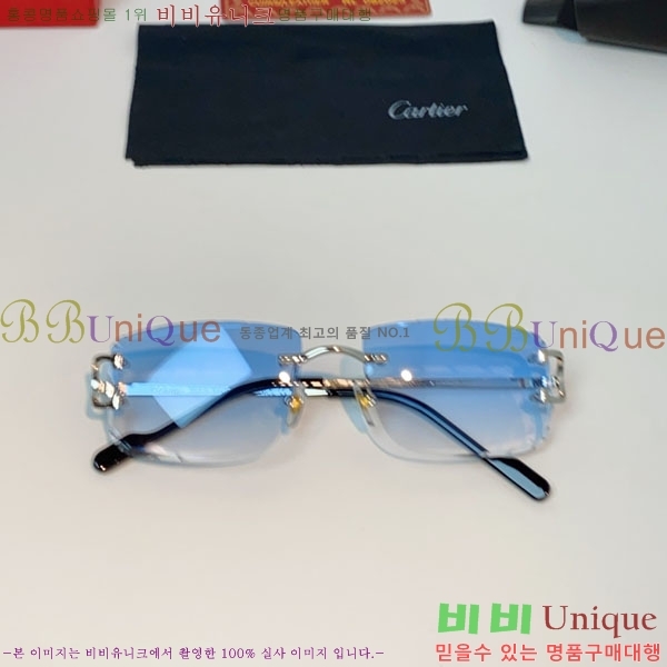 �*�� ���۶� CA497430-5