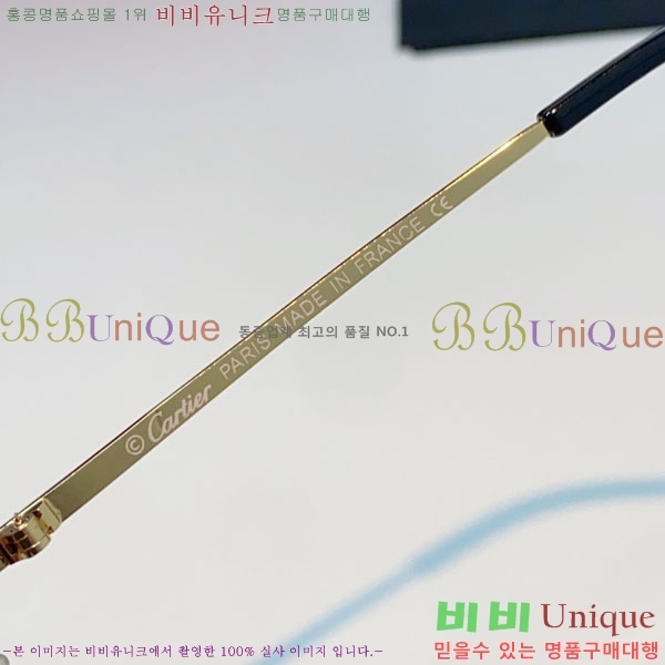 �*�� ���۶� CA497430-9