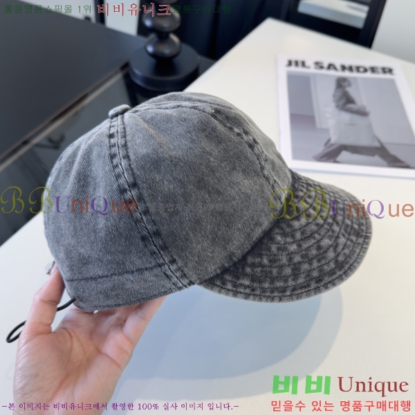 ũ������ ���� 6CH652603-8