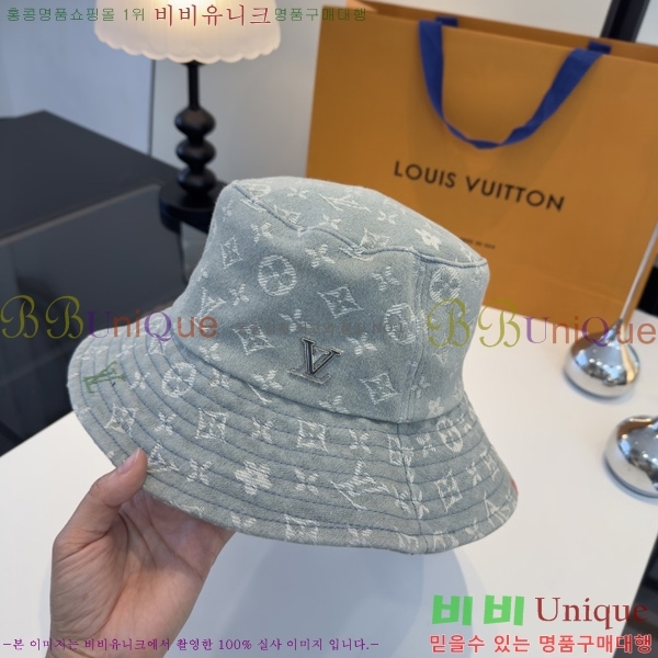 ���̺��� ���� ��Ŷ �� HYL263203-2