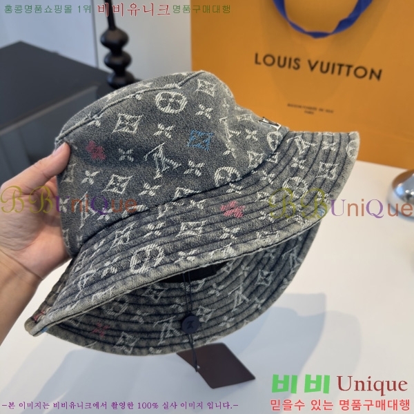 ���̺��� ���� ��Ŷ �� HYL263203-1