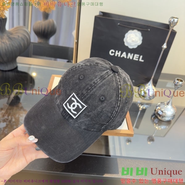 ��* ���� CH2520889-4