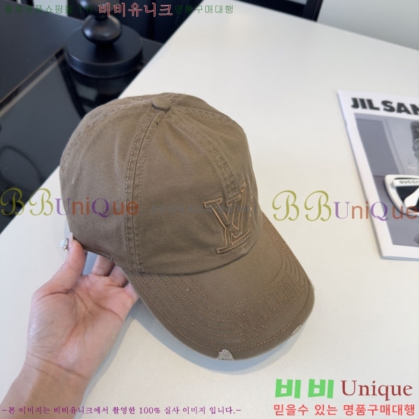 ���̺��� ���� LV5153139-1