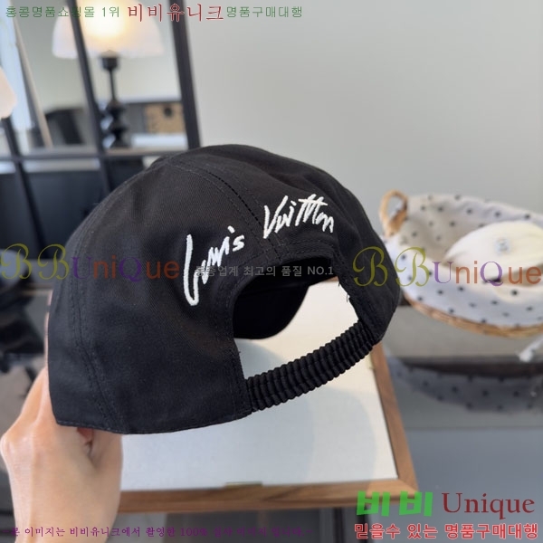 ���̺��� ���� LV5153137-1