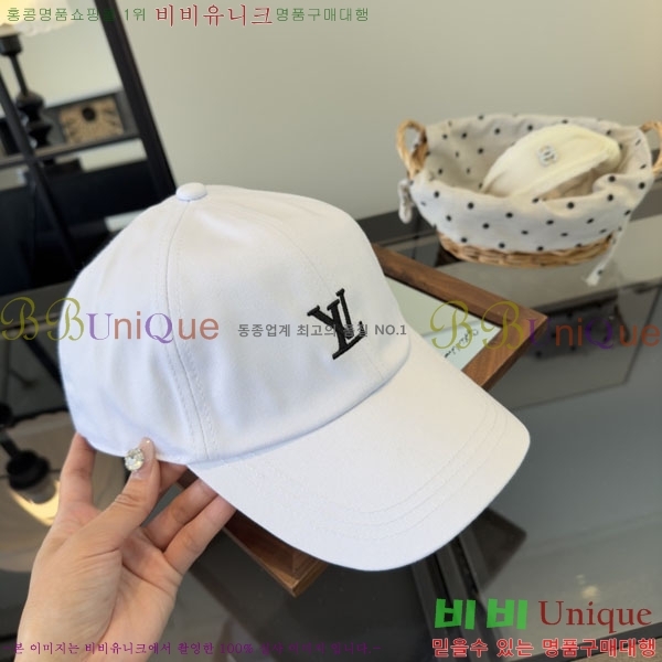 ���̺��� ���� LV5153137-2