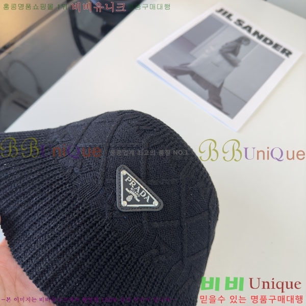 ����� ���� PR2568156-4