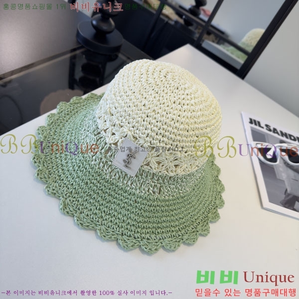 ���ζ� ���� Y9168575-2