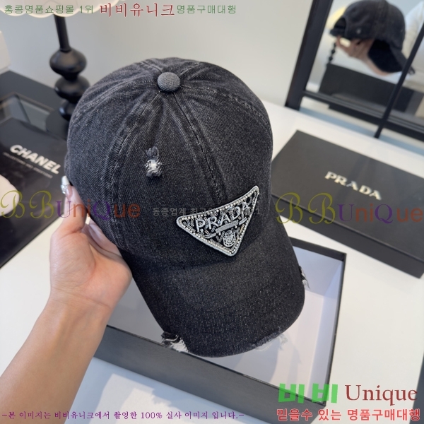 ����* ���� PR2568163-2