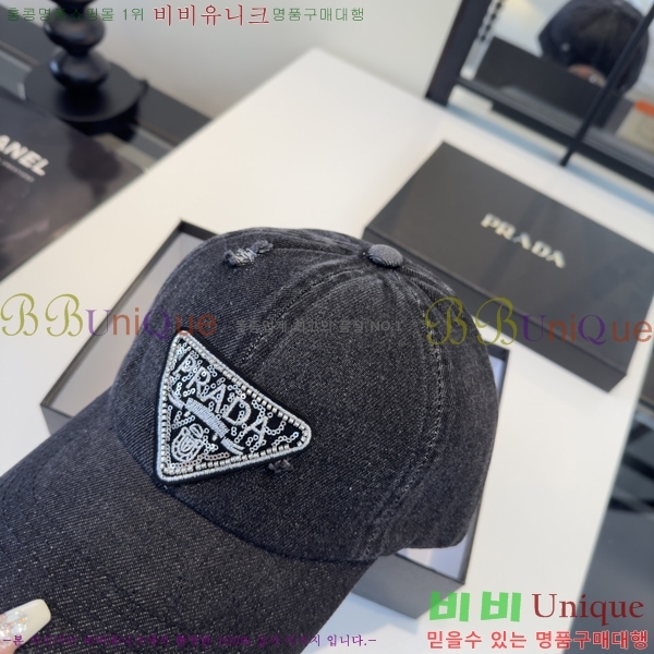 ����* ���� PR2568163-2