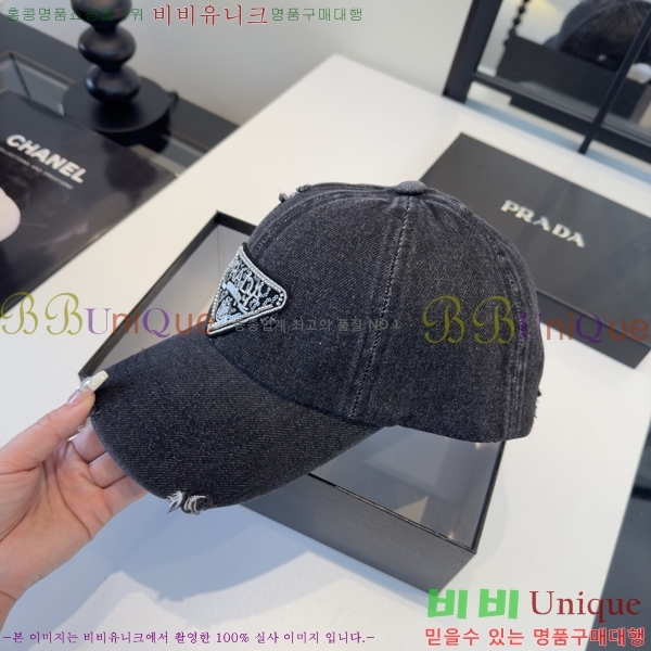 ����* ���� PR2568163-2