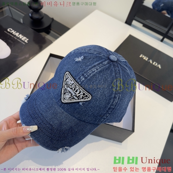 ����* ���� PR2568163-3