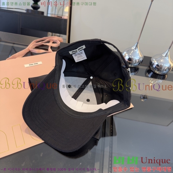 �̿�*�� ���� M86994-3