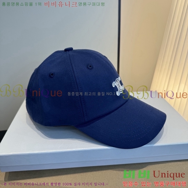 ��*�� ���� C86842-2