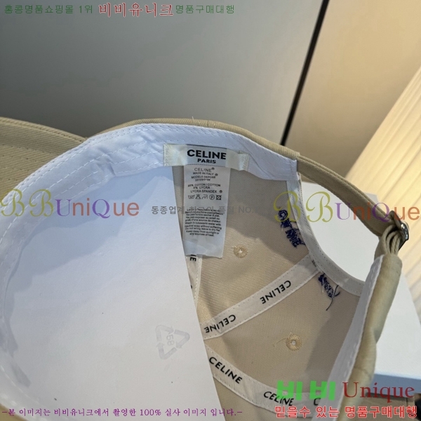 ��*�� ���� C86842-1