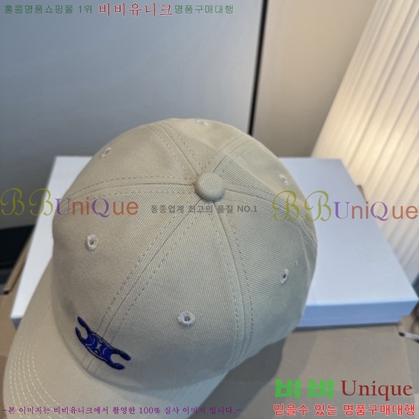 ��*�� ���� C86842-1