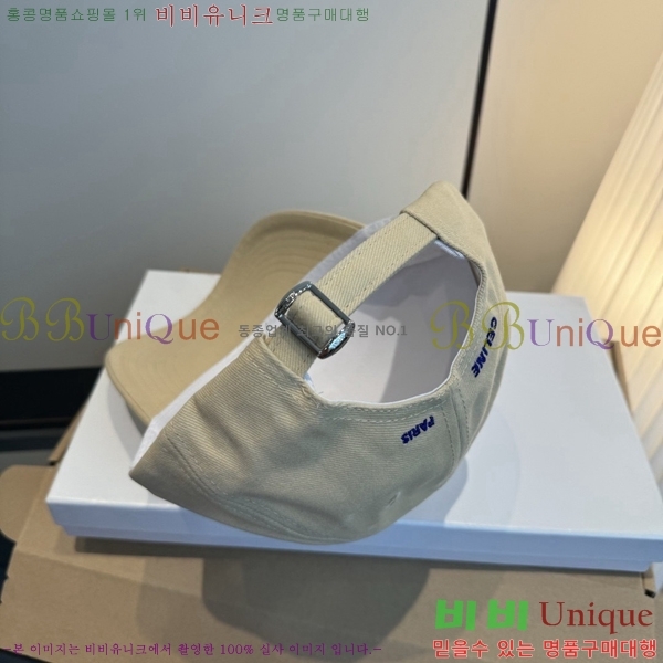 ��*�� ���� C86842-1