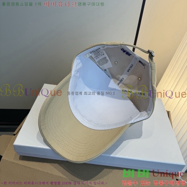 ��*�� ���� C86842-1