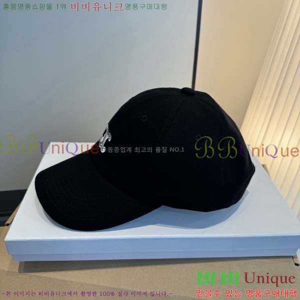 ��*�� ���� C86842-3