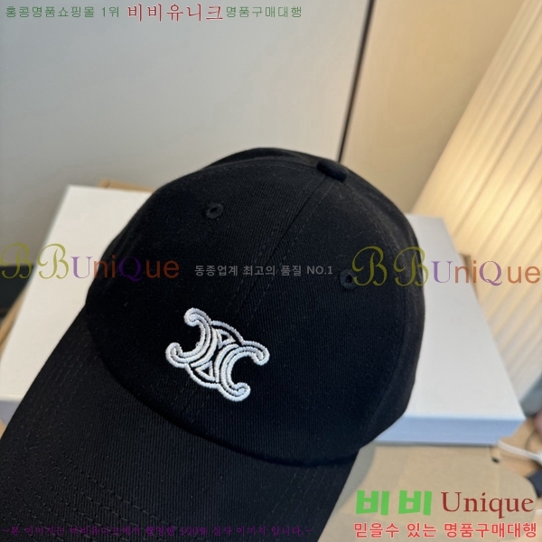 ��*�� ���� C86842-3