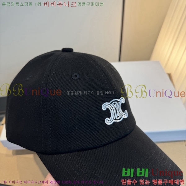 ��*�� ���� C86842-3
