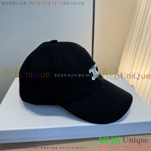 ��*�� ���� C86842-3
