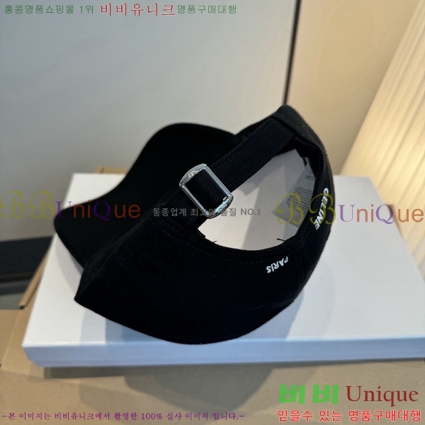��*�� ���� C86842-3