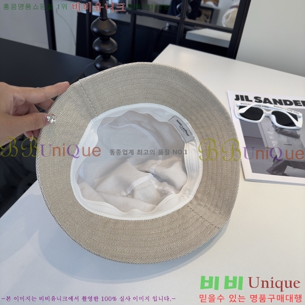��*�� ���� Y9168576