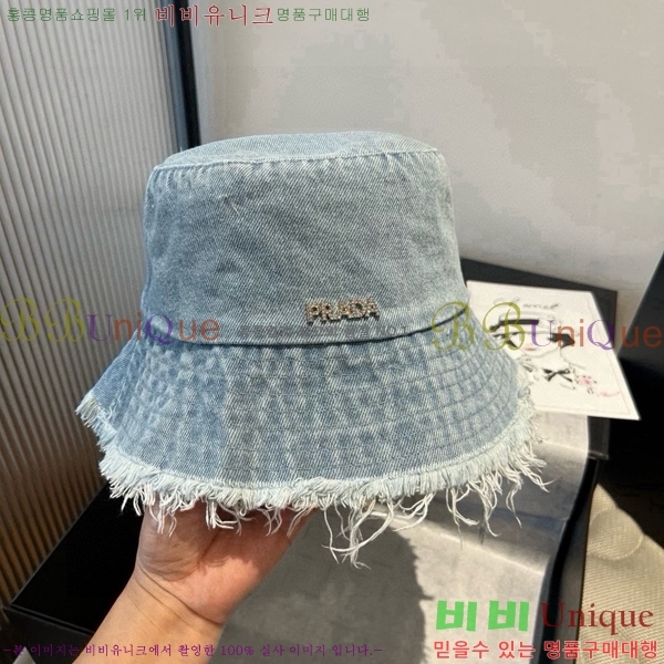 ����* ���� PR2568161-2