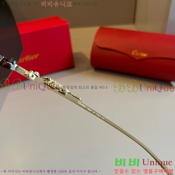 �*�� ���۶� CA497435-1