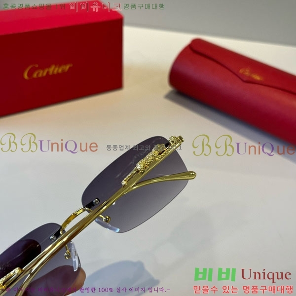 �*�� ���۶� CA497435-2