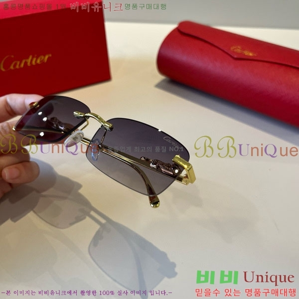 �*�� ���۶� CA497435-2