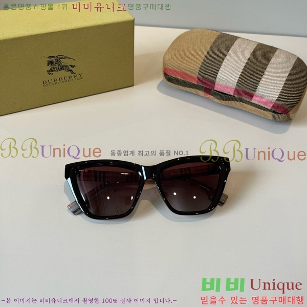 ������ ���۶� B4857913479-1